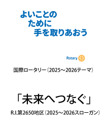 ۃ[^[&2650ne[}
